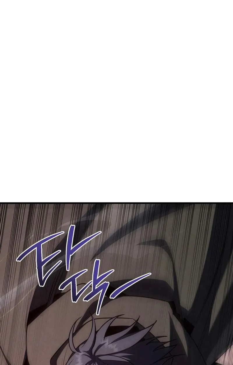 Chapter 33 — page 8