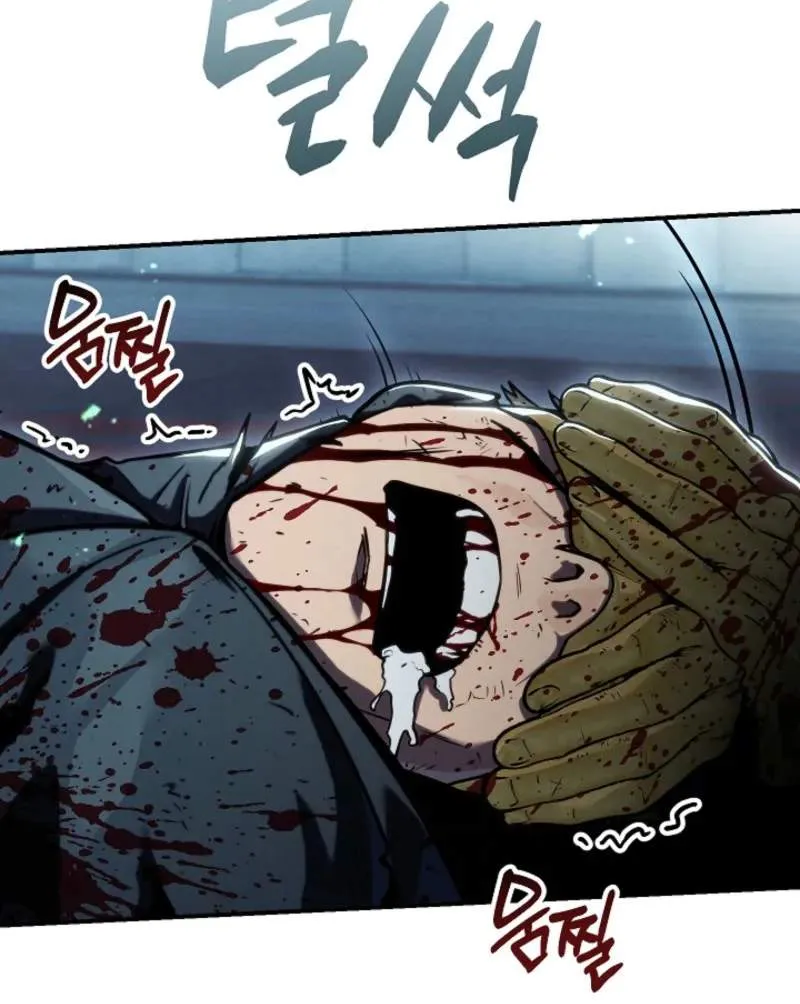 Chapter 5 — page 46