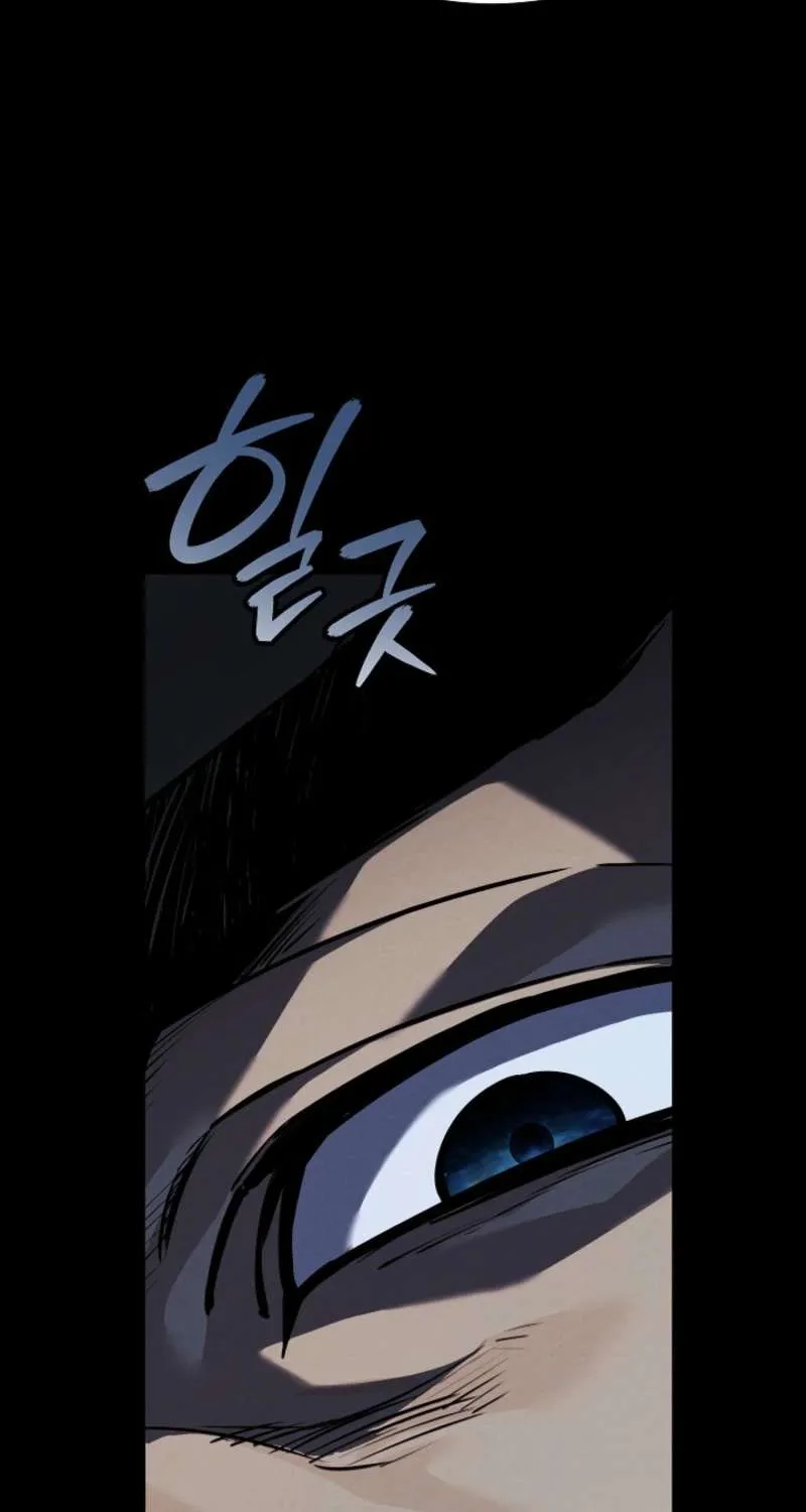 Chapter 7 — page 100