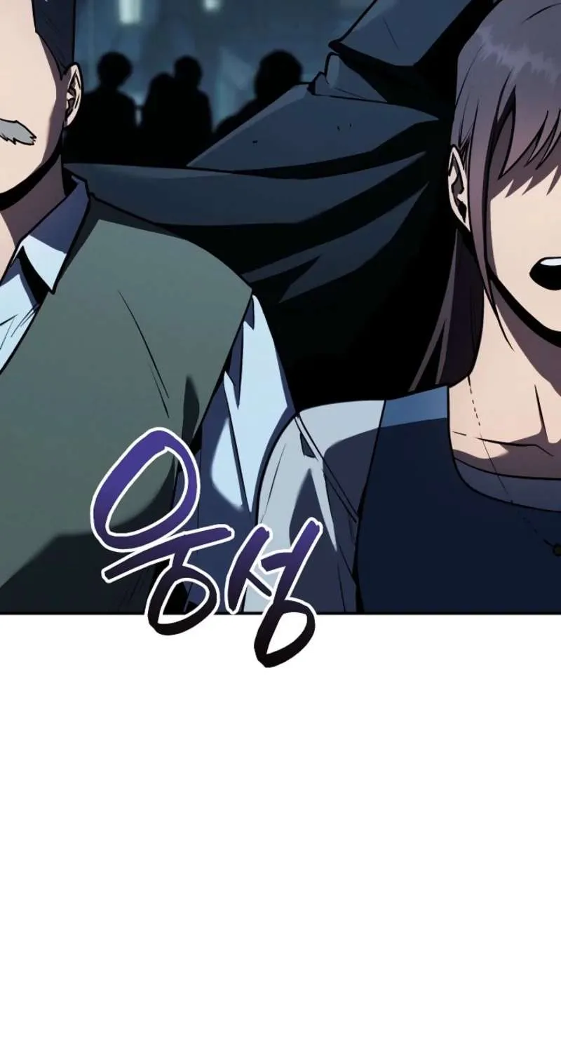 Chapter 9 — page 78