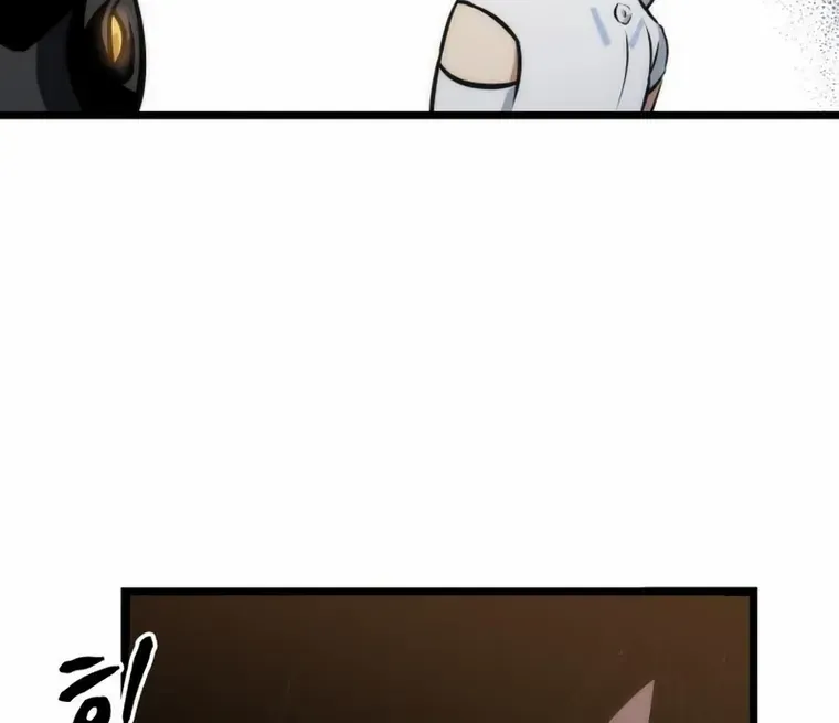 Chapter 117 — page 36