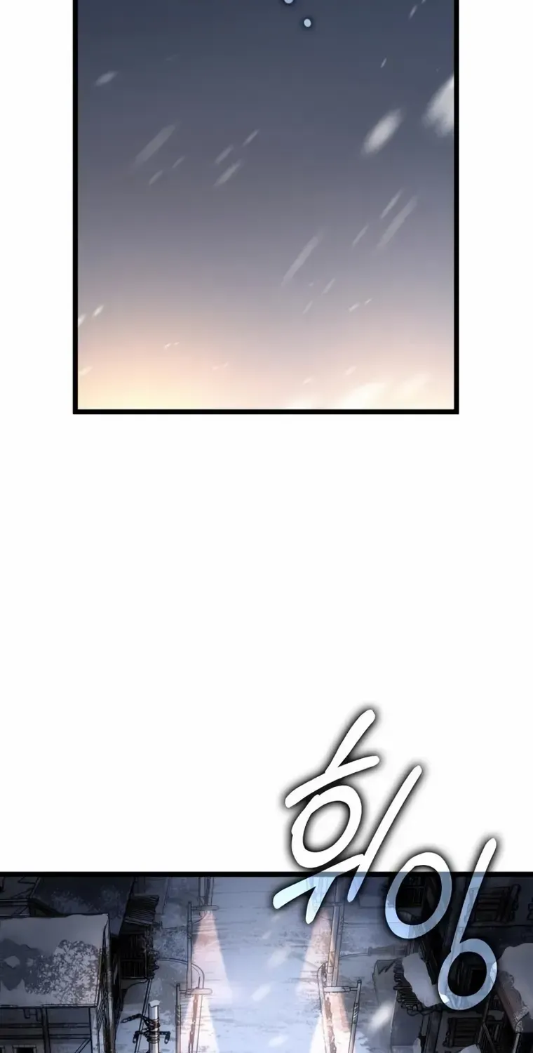 Chapter 117 — page 44