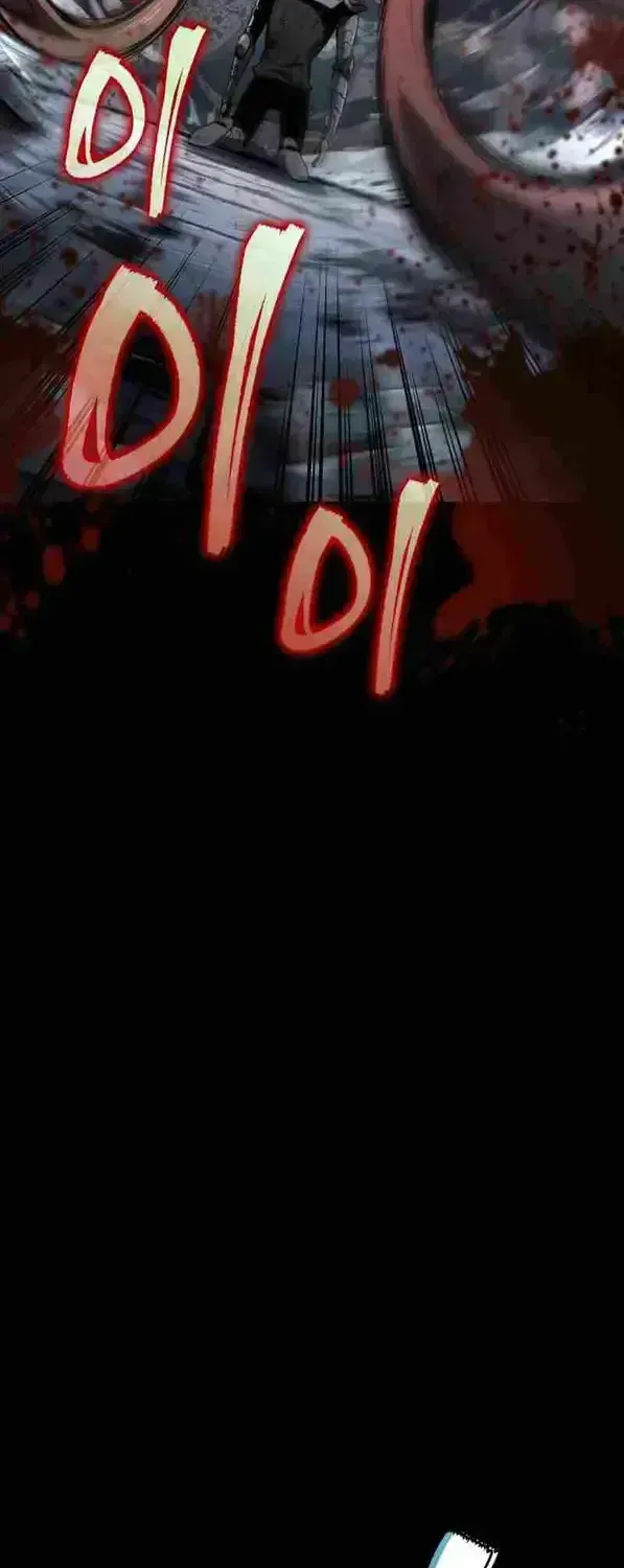 Chapter 14 — page 94