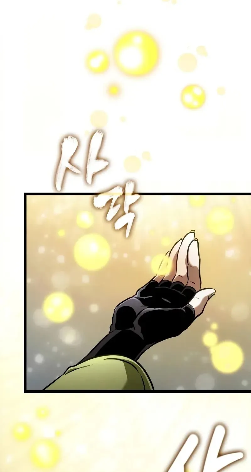 Chapter 176 — page 116