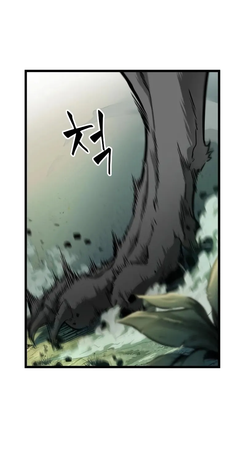 Chapter 22 — page 2