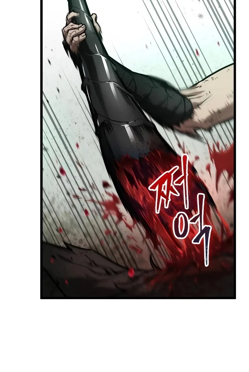 Chapter 22 — page 21