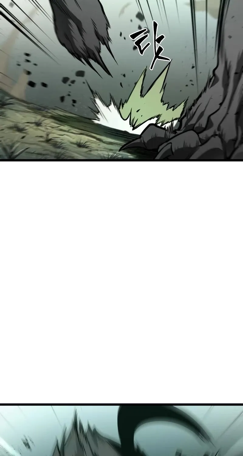 Chapter 22 — page 7