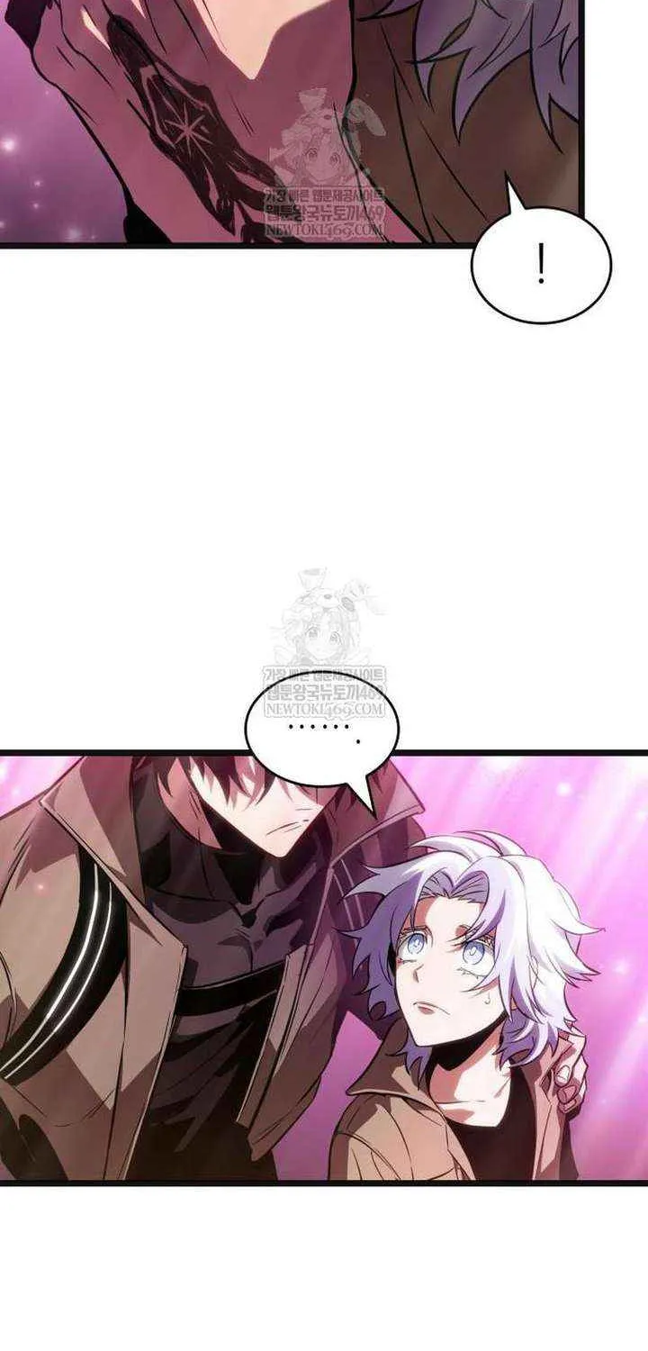 Chapter 233 — page 46