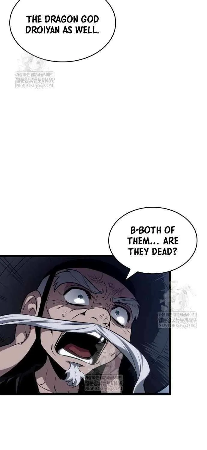 Chapter 234 — page 7
