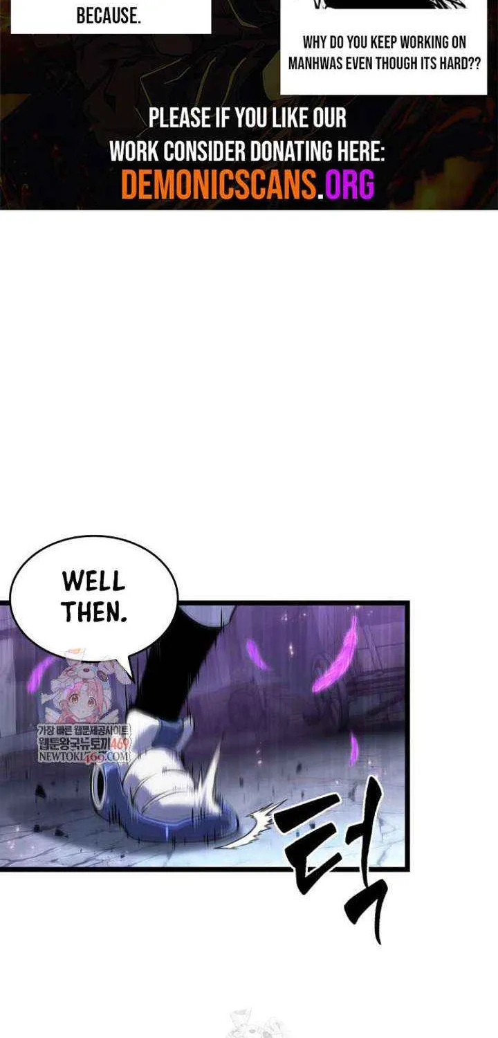 Chapter 238 — page 3