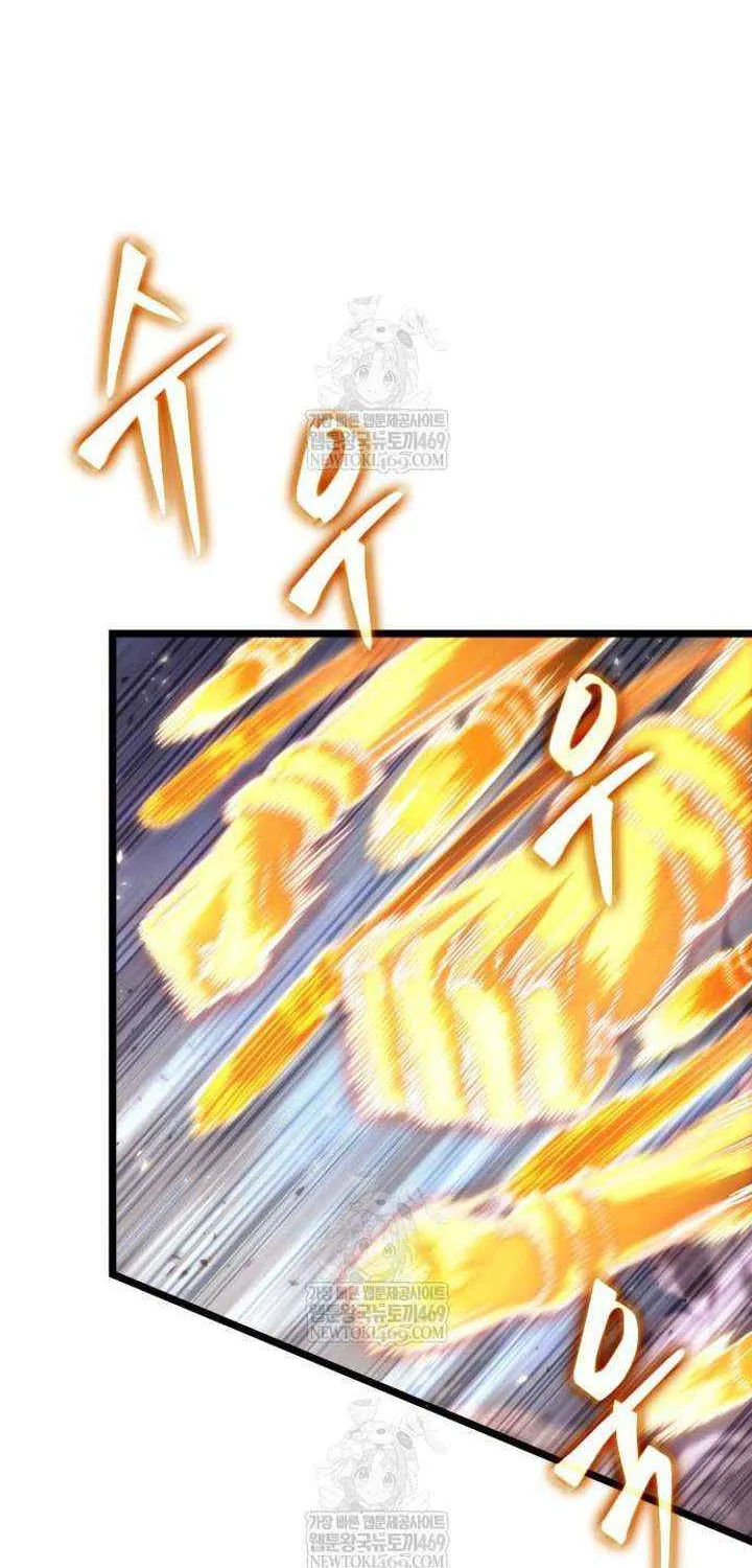 Chapter 240 — page 2