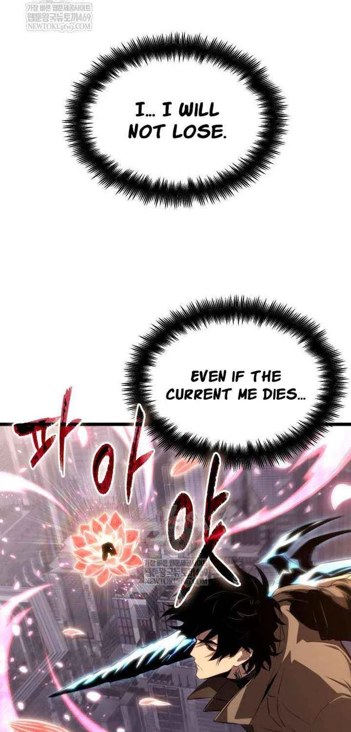 Chapter 240 — page 77