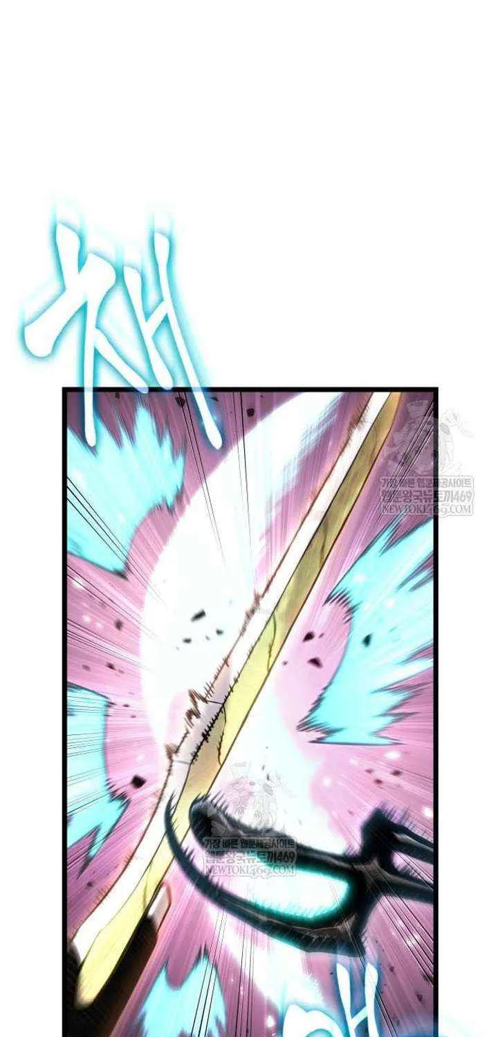 Chapter 244 — page 2