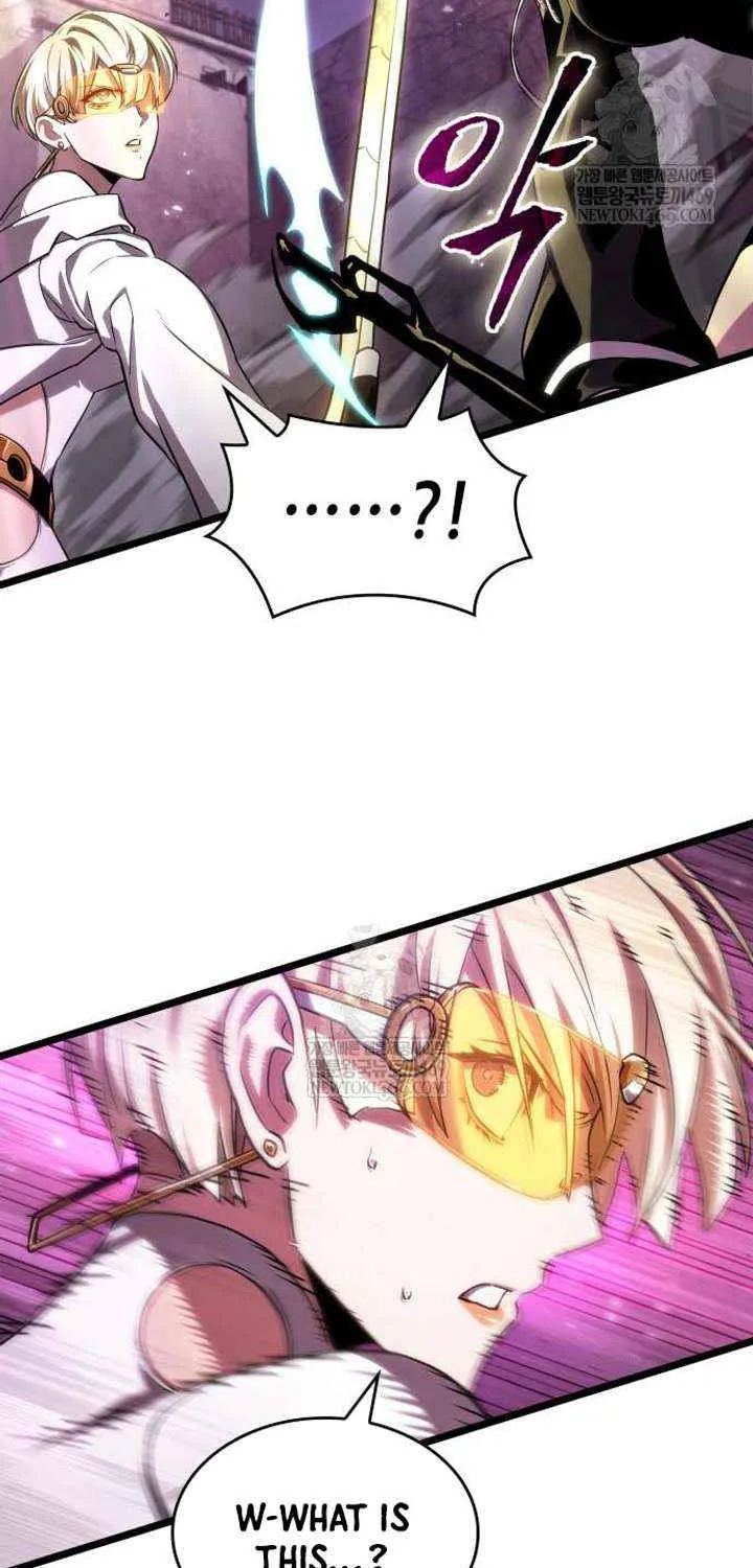 Chapter 244 — page 7