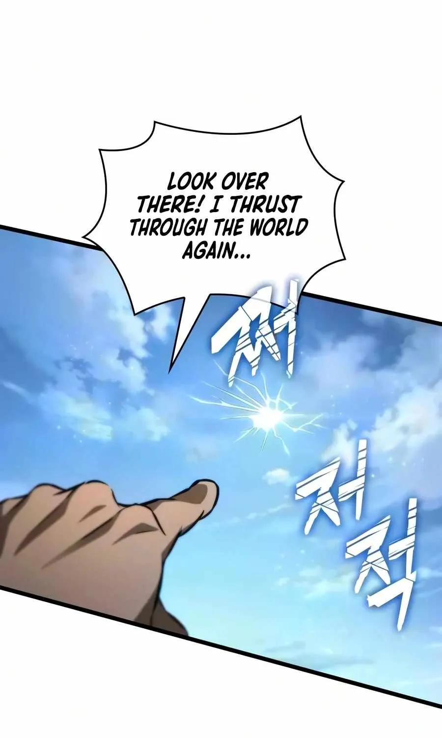 Chapter 264 — page 34