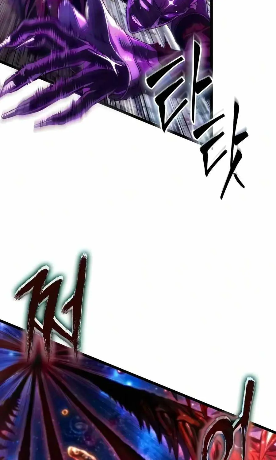 Chapter 264 — page 64