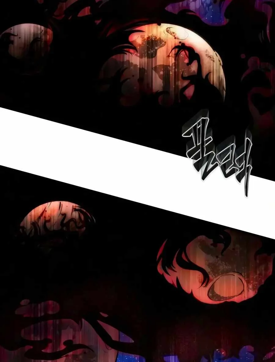Chapter 264 — page 80