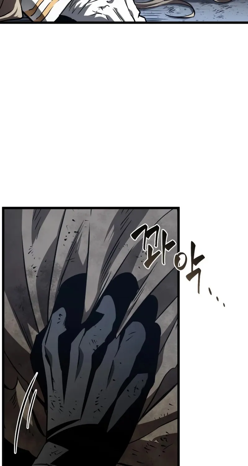 Chapter 33 — page 6