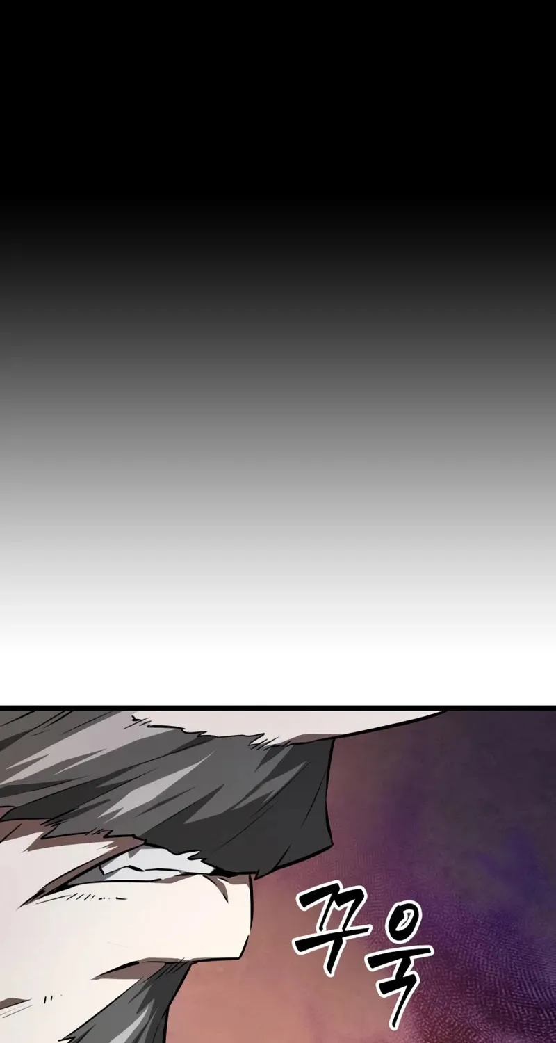 Chapter 40 — page 27