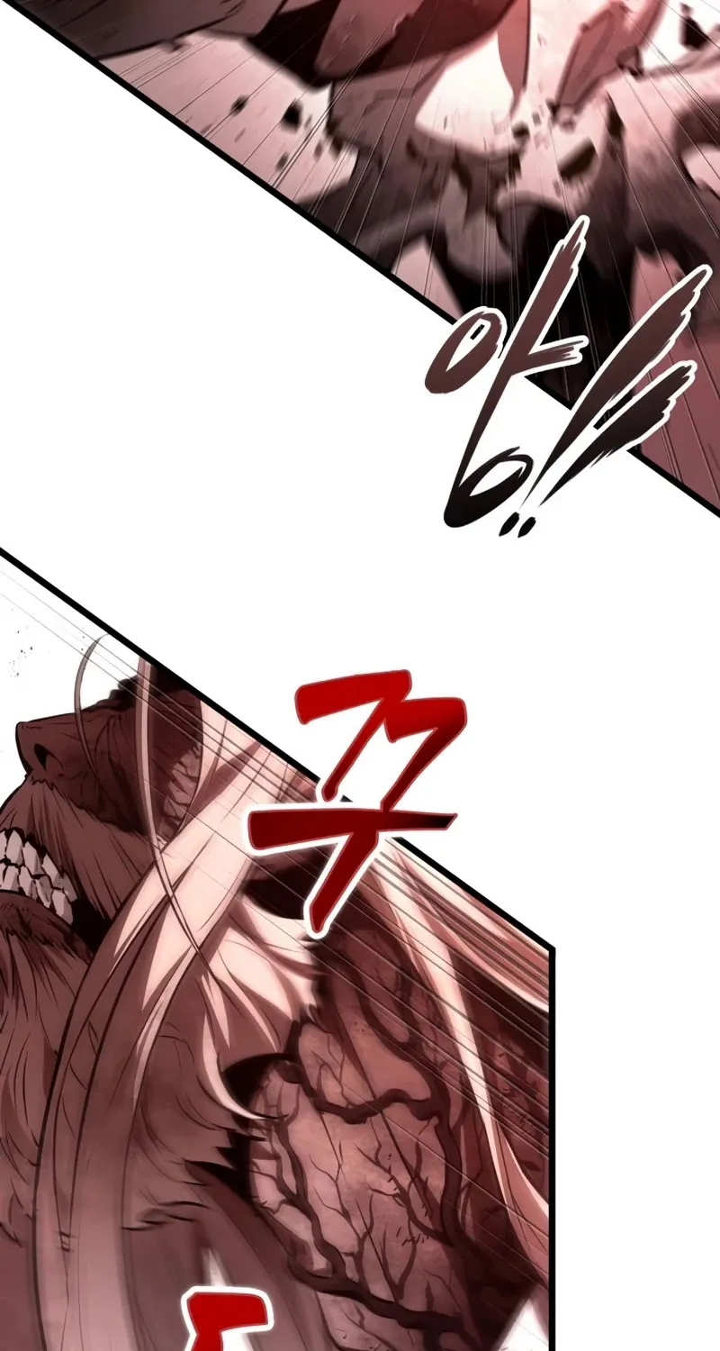 Chapter 42 — page 44
