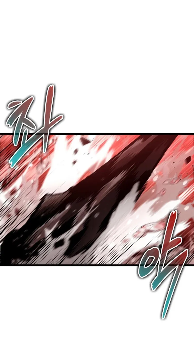 Chapter 44 — page 2