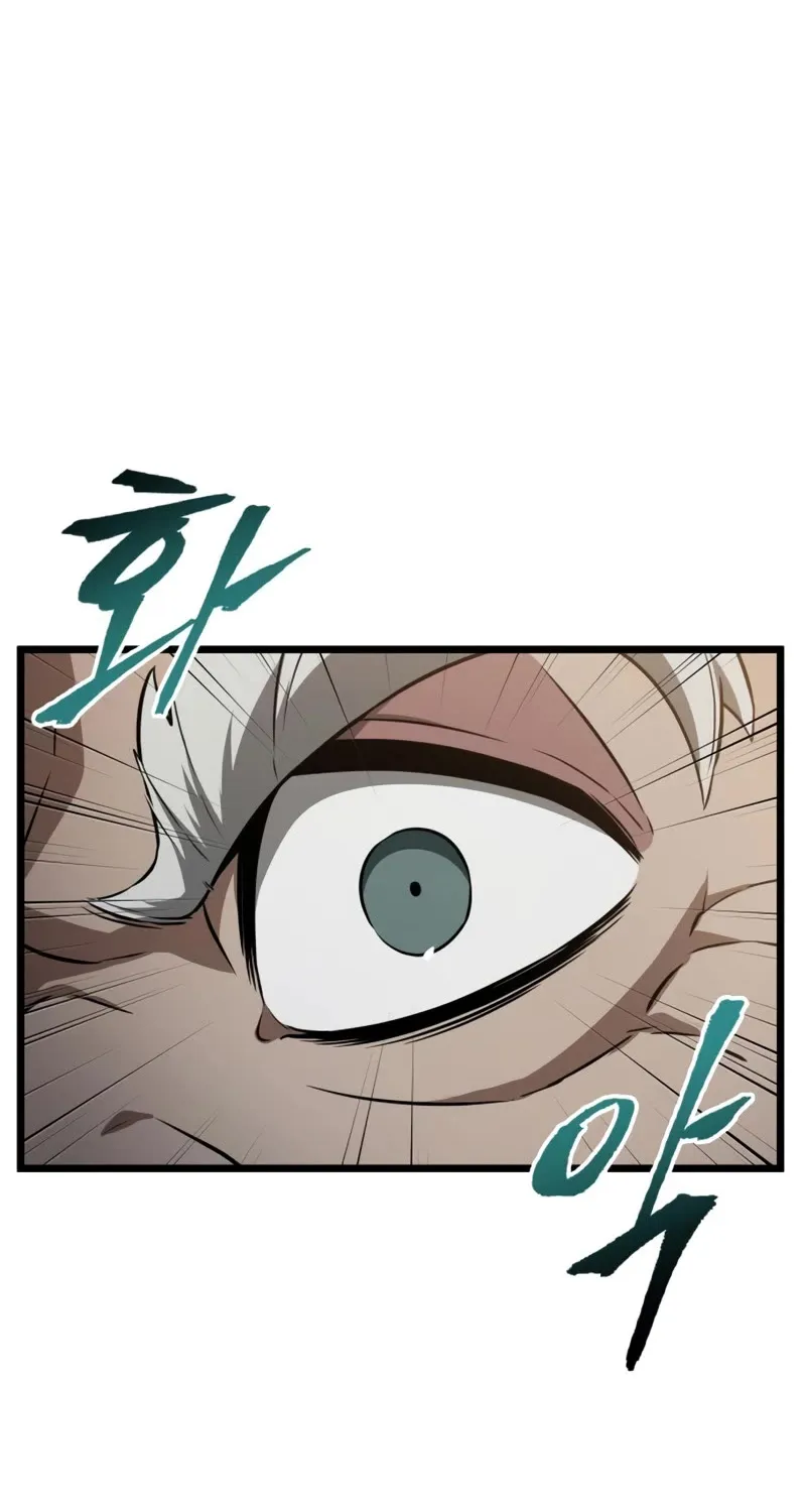 Chapter 53 — page 33
