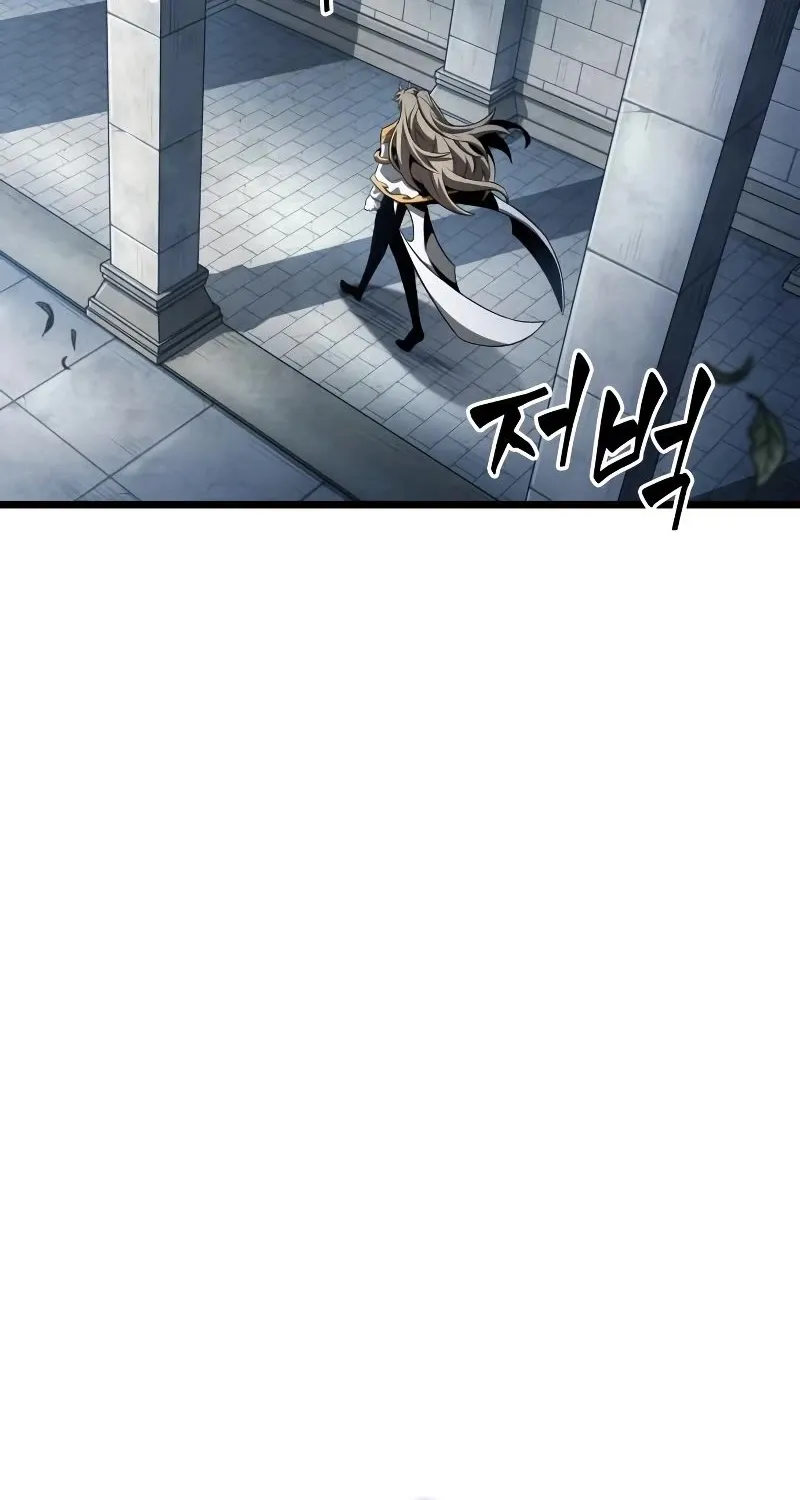 Chapter 57 — page 3