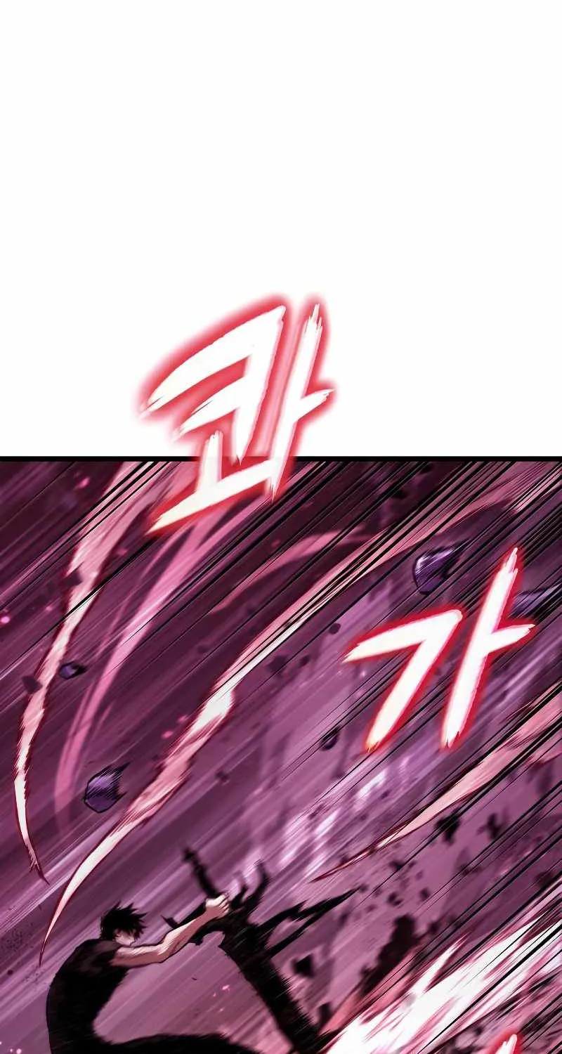 Chapter 77 — page 41