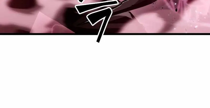 Chapter 77 — page 65
