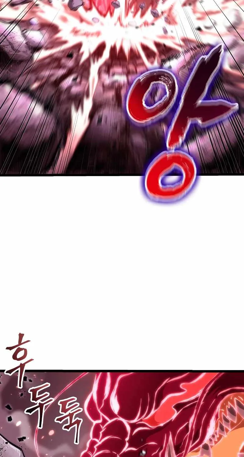 Chapter 77 — page 76