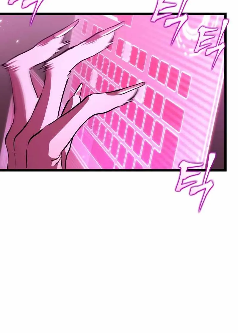 Chapter 78 — page 76