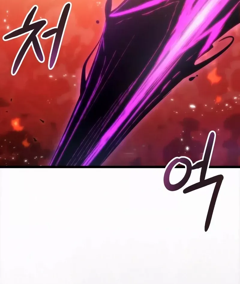 Chapter 83 — page 71