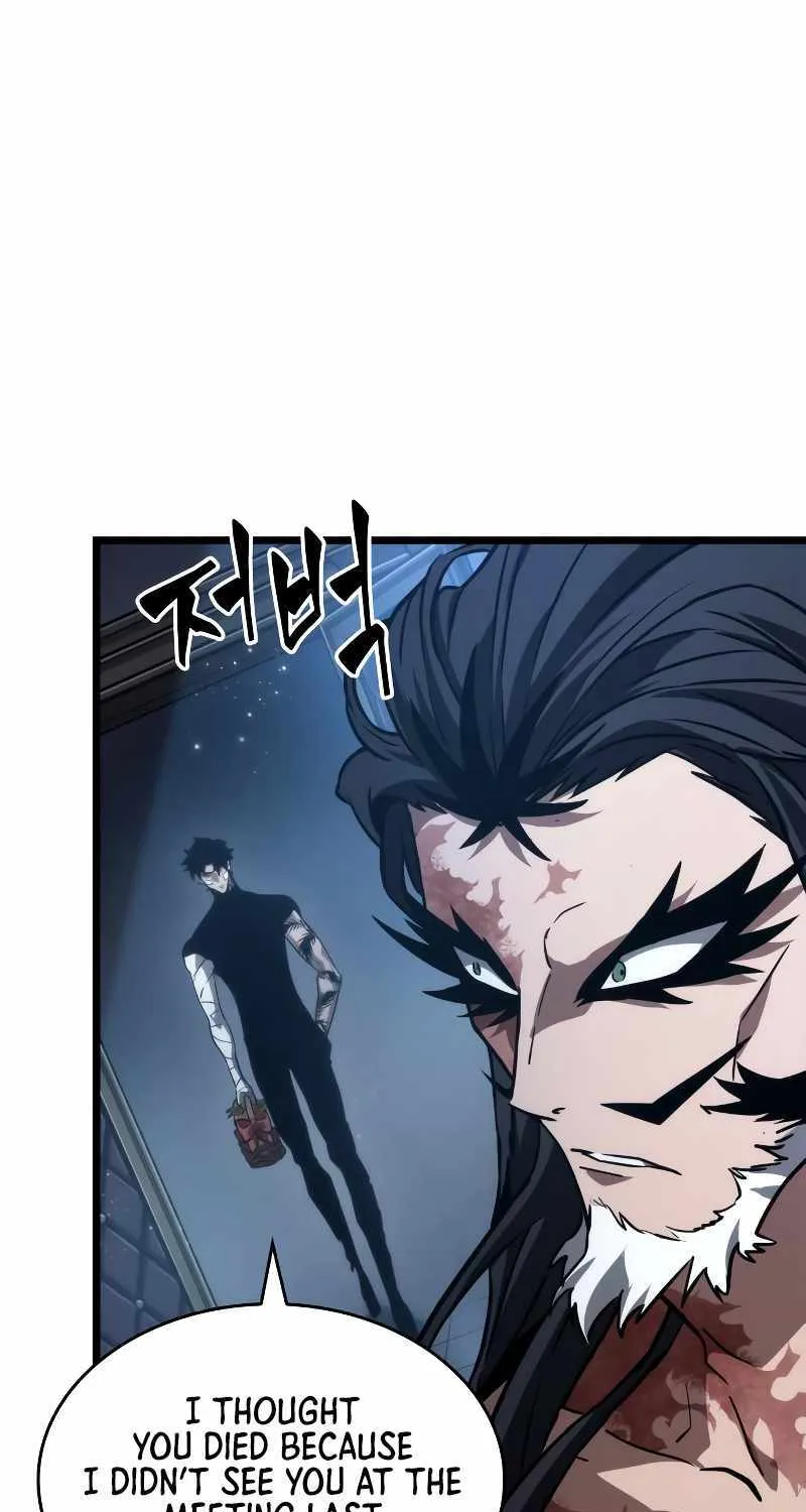 Chapter 84 — page 69