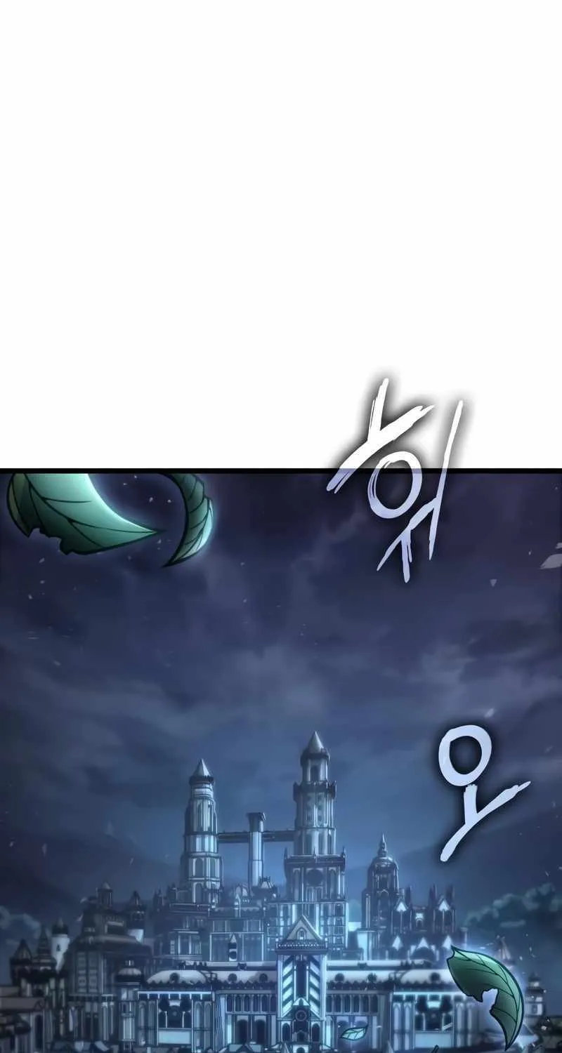 Chapter 85 — page 3