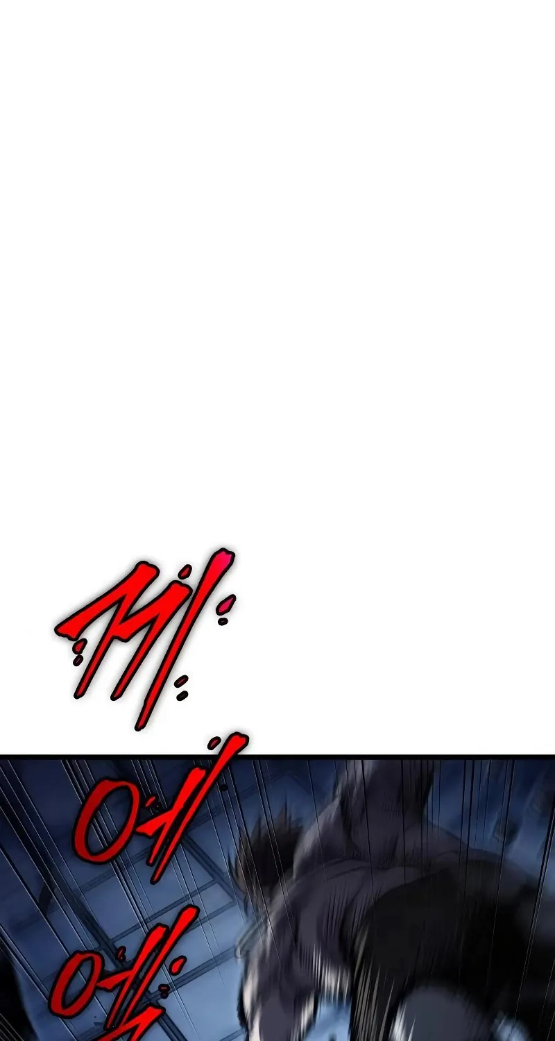 Chapter 90 — page 7