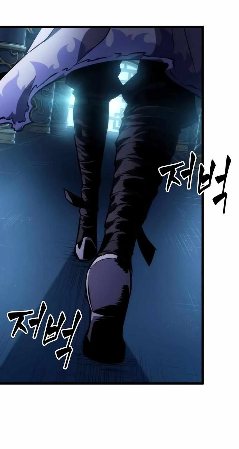 Chapter 92 — page 4