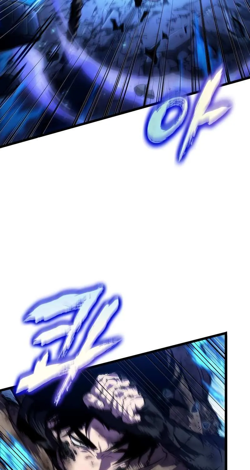 Chapter 99 — page 46