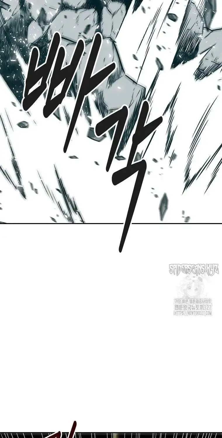 Chapter 0 — page 26
