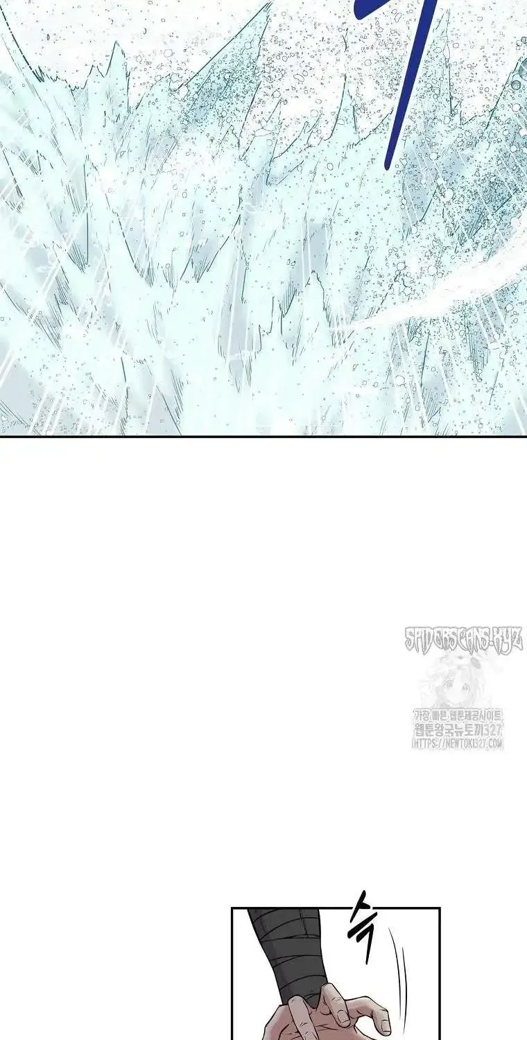 Chapter 0 — page 34