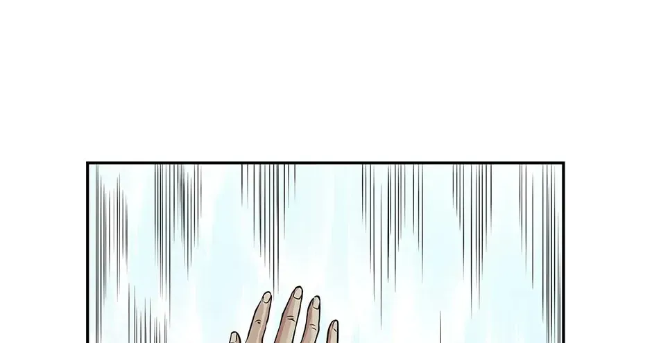 Chapter 0.1 — page 52