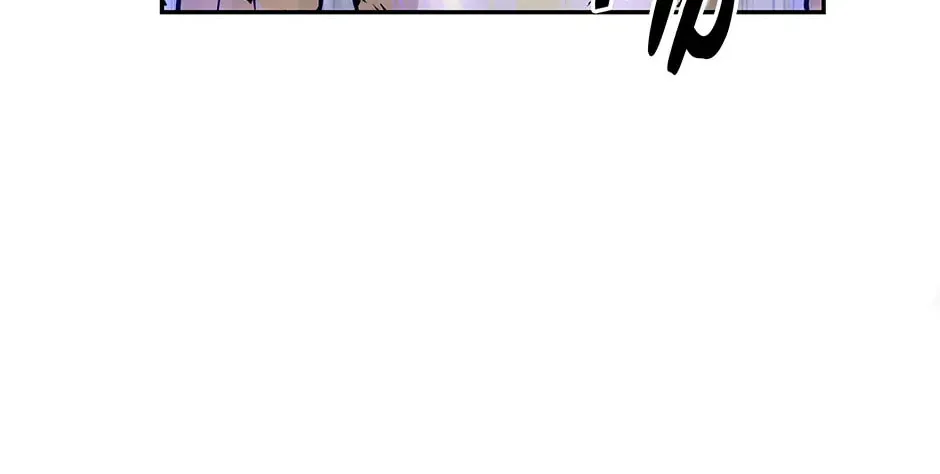 Chapter 0.1 — page 84