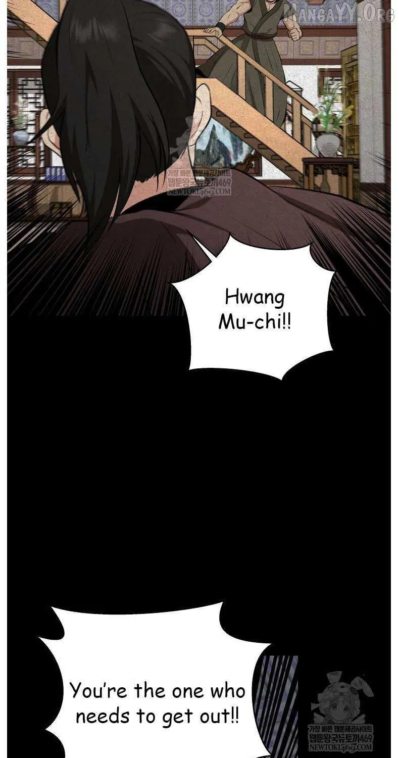 Chapter 96 — page 113