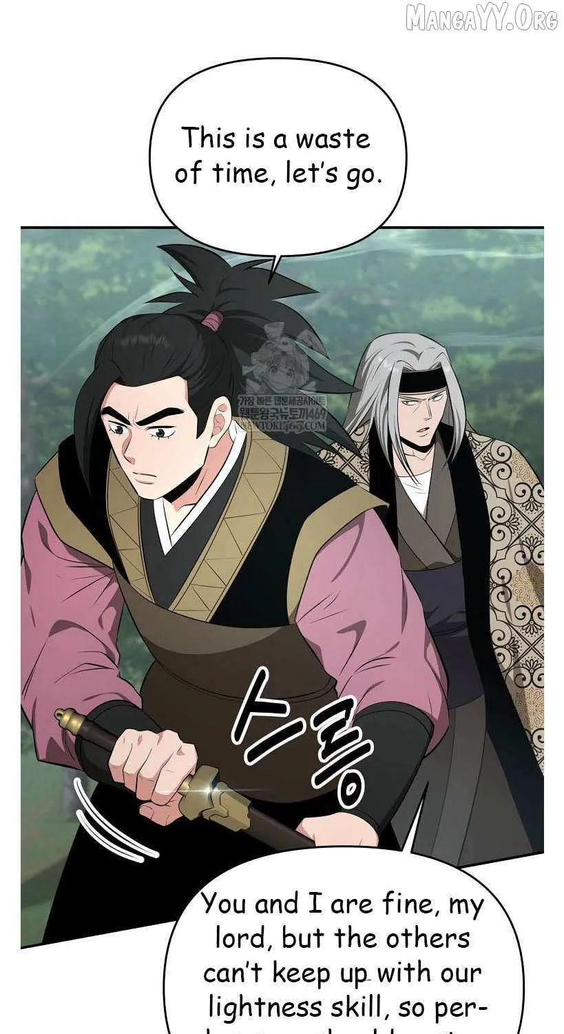 Chapter 96 — page 17