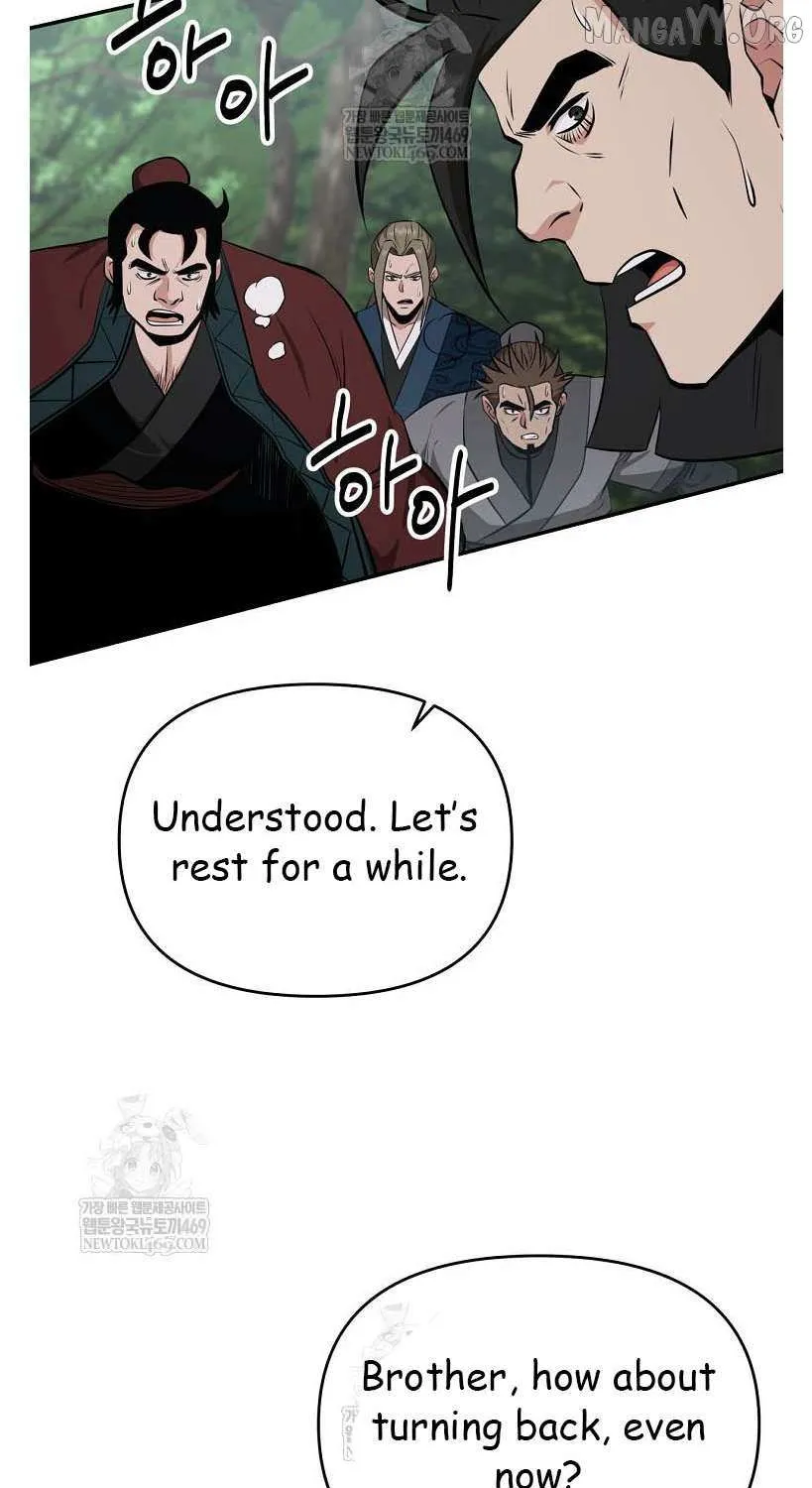 Chapter 96 — page 19