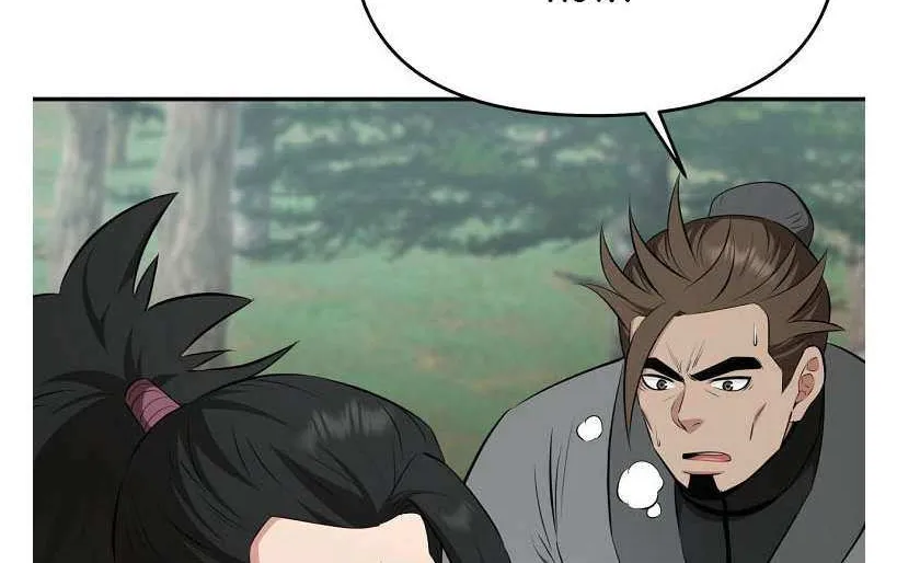 Chapter 96 — page 20