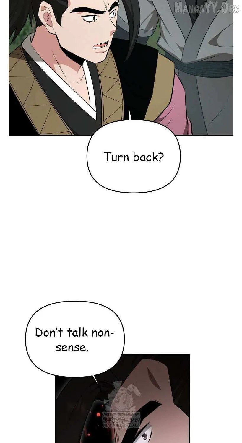 Chapter 96 — page 21