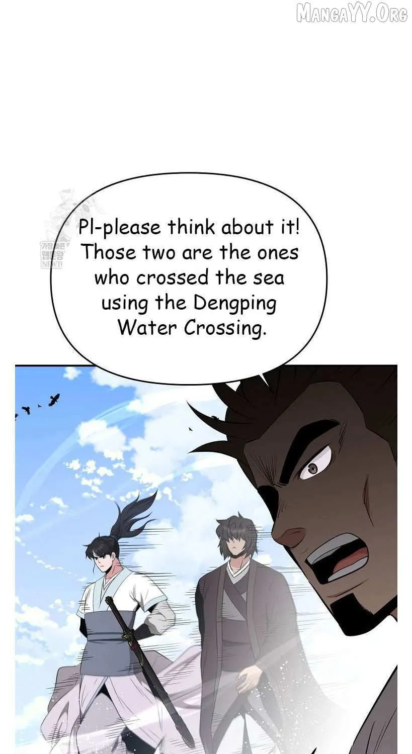 Chapter 96 — page 23