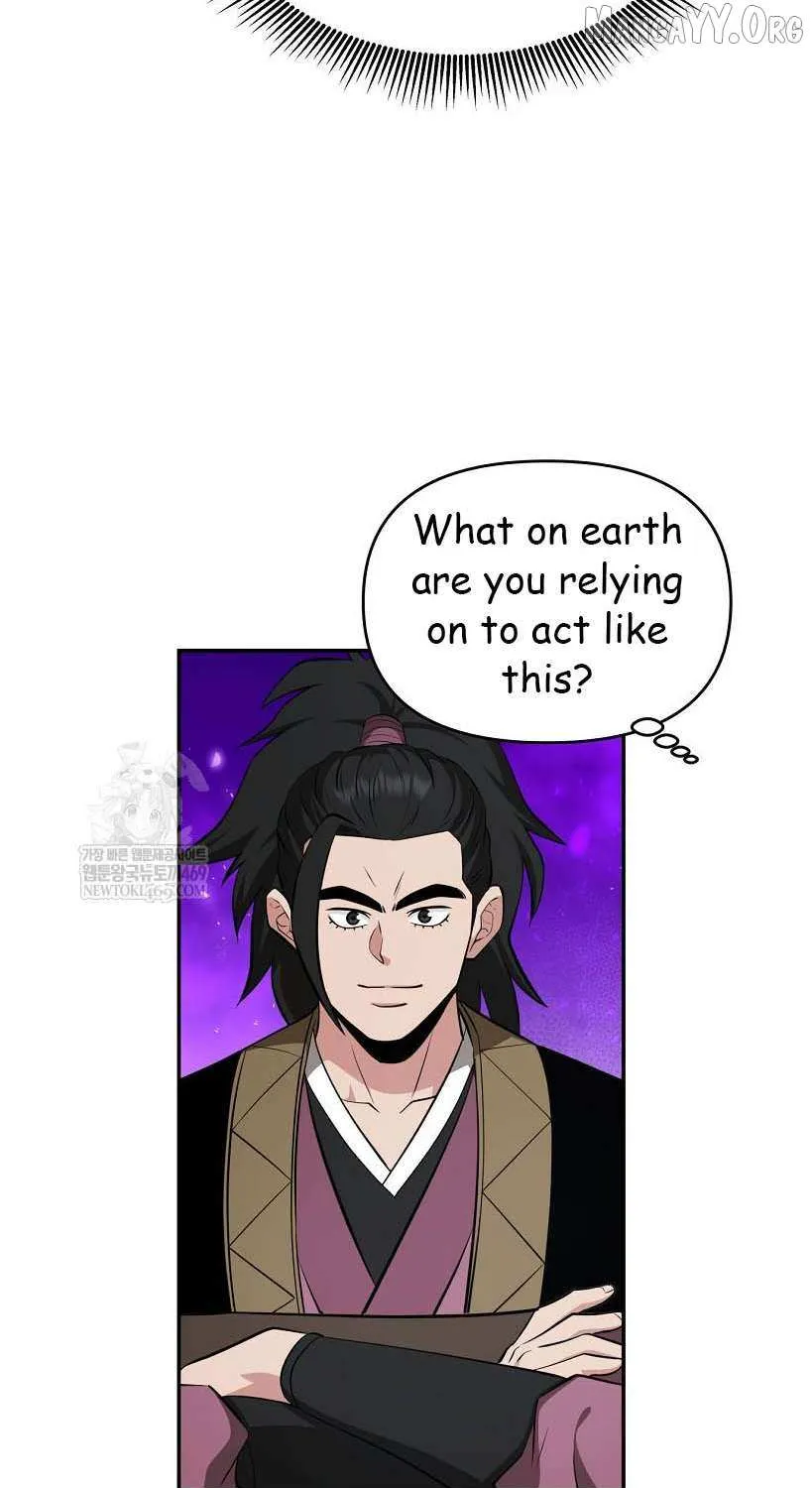 Chapter 96 — page 27