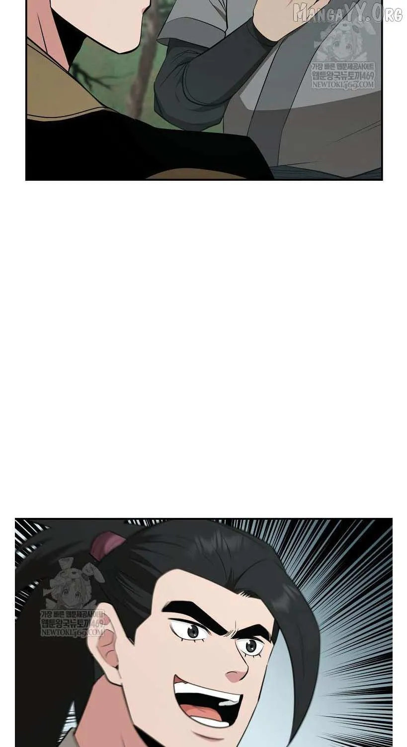 Chapter 96 — page 31