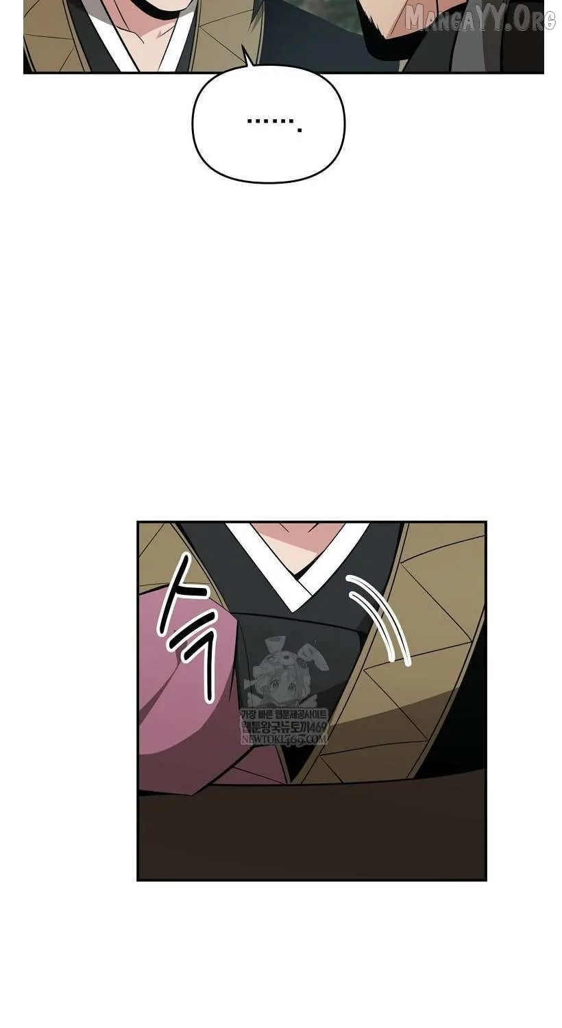 Chapter 96 — page 35